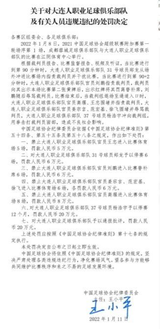 国产婷婷色