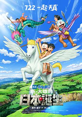 荔枝视频在线观看免费完整版