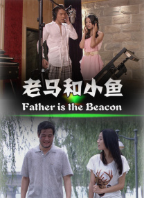 插鸡摸胸
